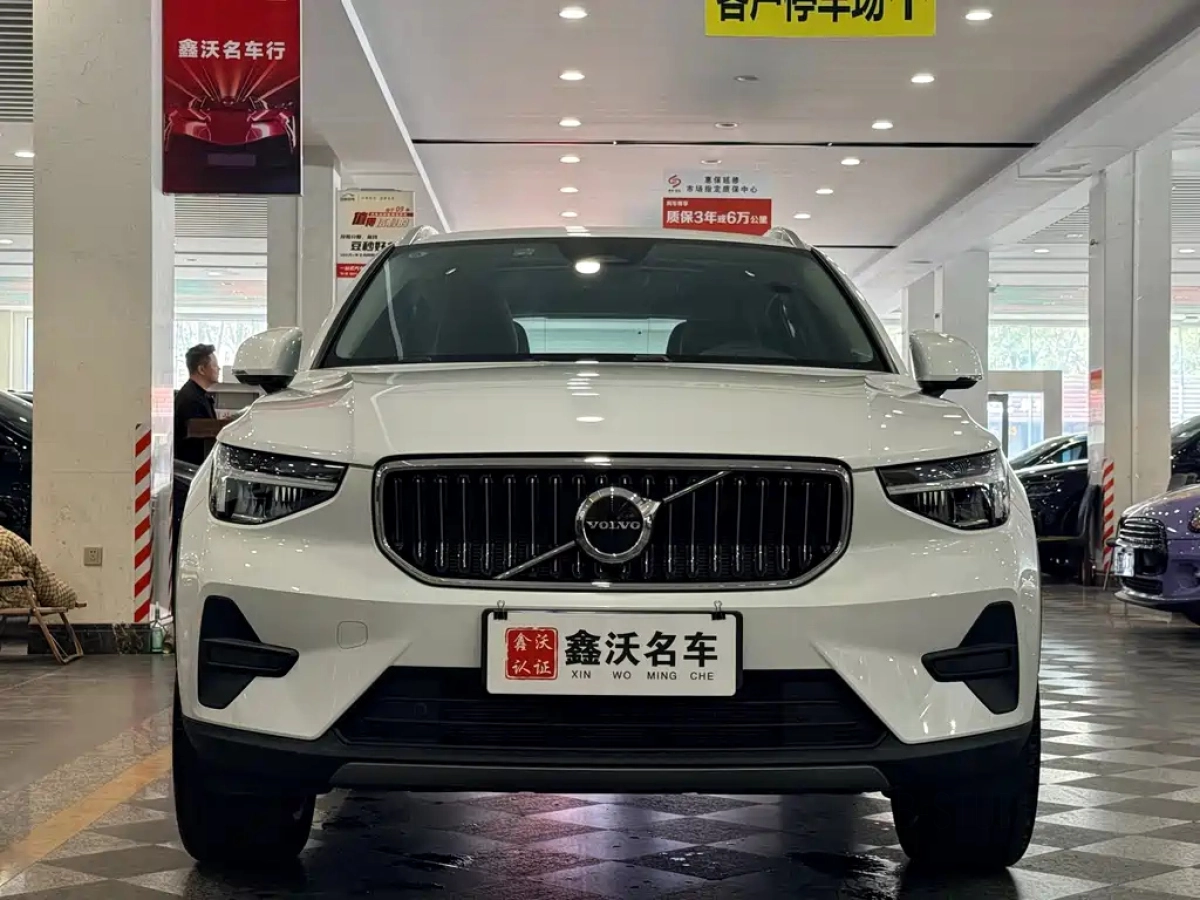VOLVO XC40