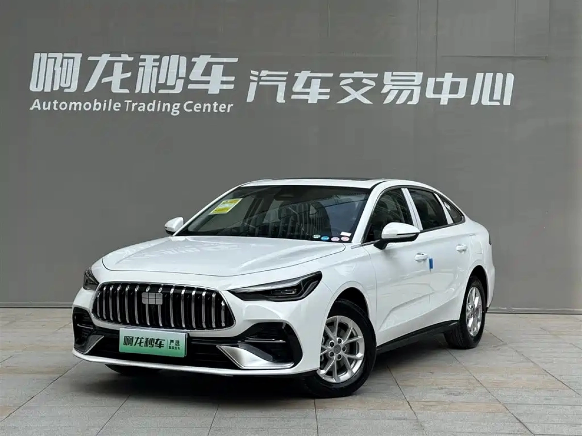 GEELY GALAXY STARSHINE 6