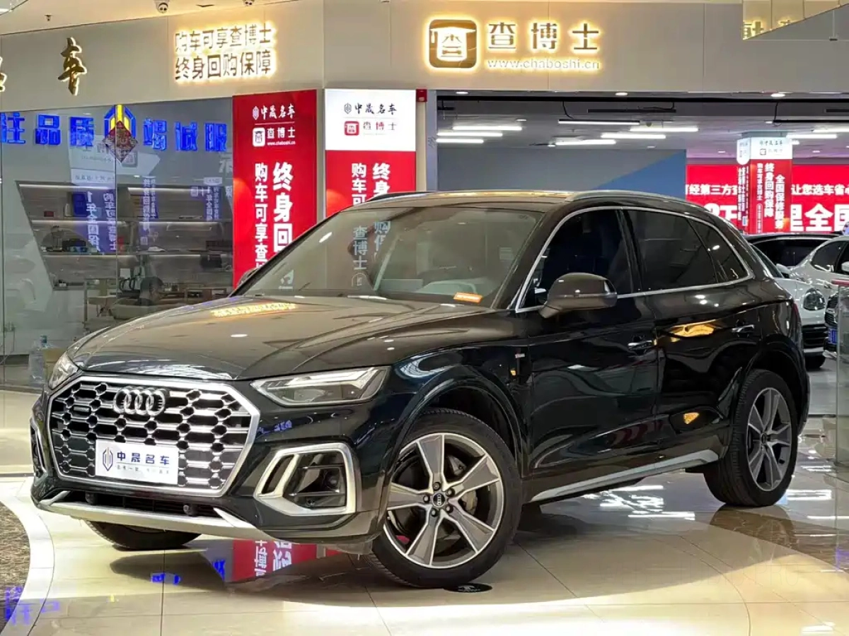 AUDI Q5L  2022