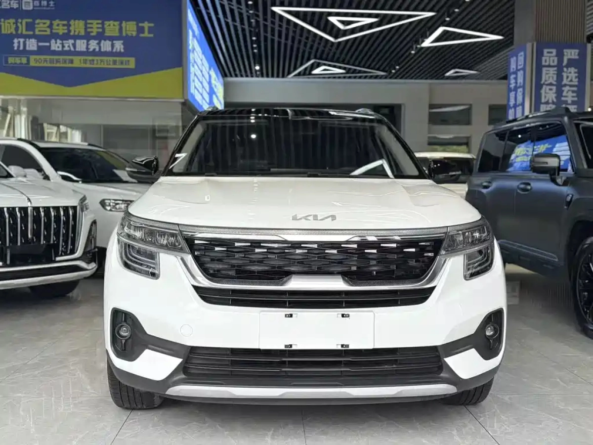 KIA KX3