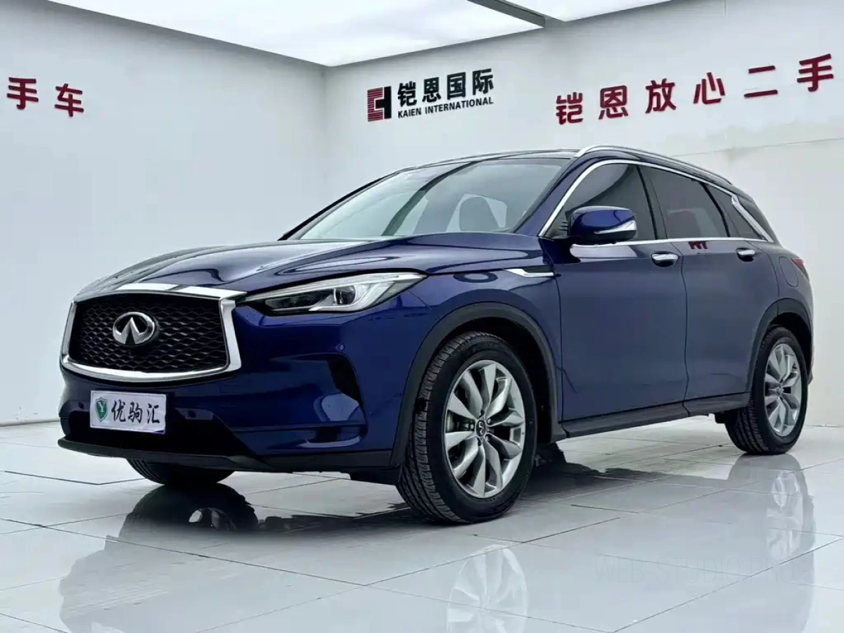 INFINITI QX50