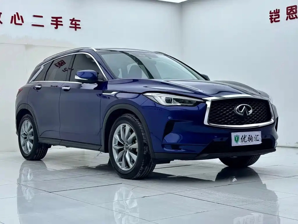 INFINITI QX50