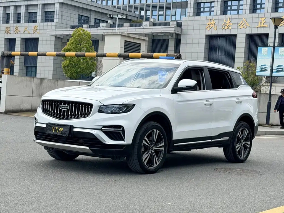 GEELY AUTO BOYUE  2022