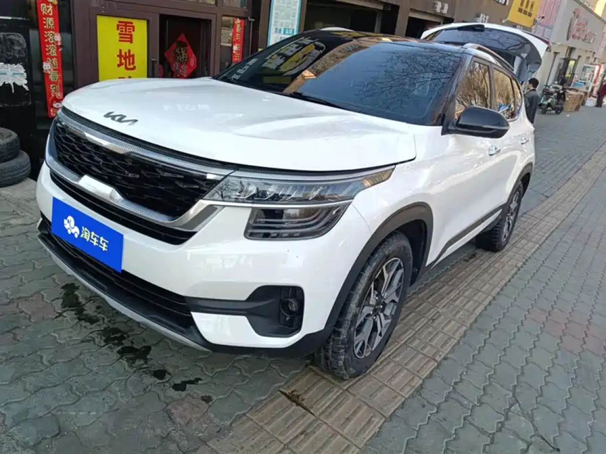 KIA KX3
