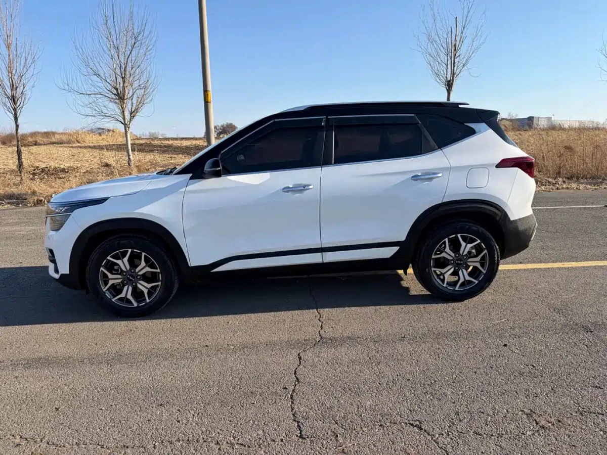 KIA KX3