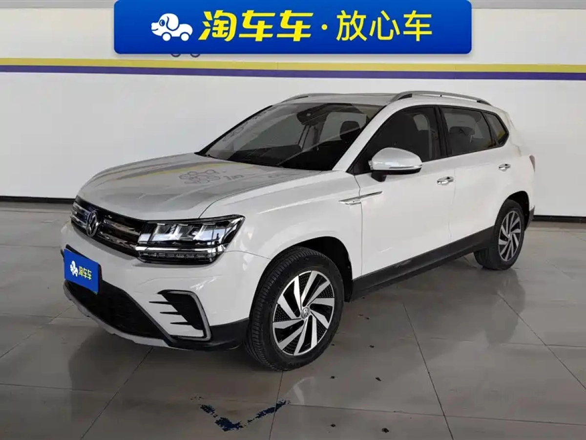 VOLKSWAGEN THARU NEW ENERGY