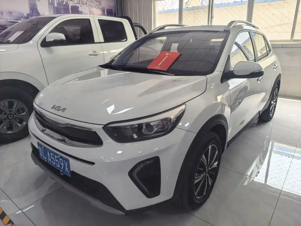 KIA KX1