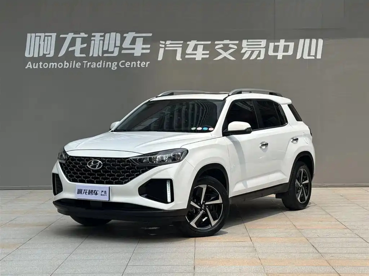 HYUNDAI BEIJING HYUNDAI IX35  2022
