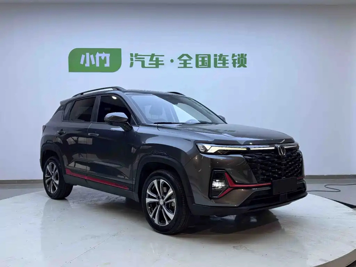 CHANGAN CS35PLUS