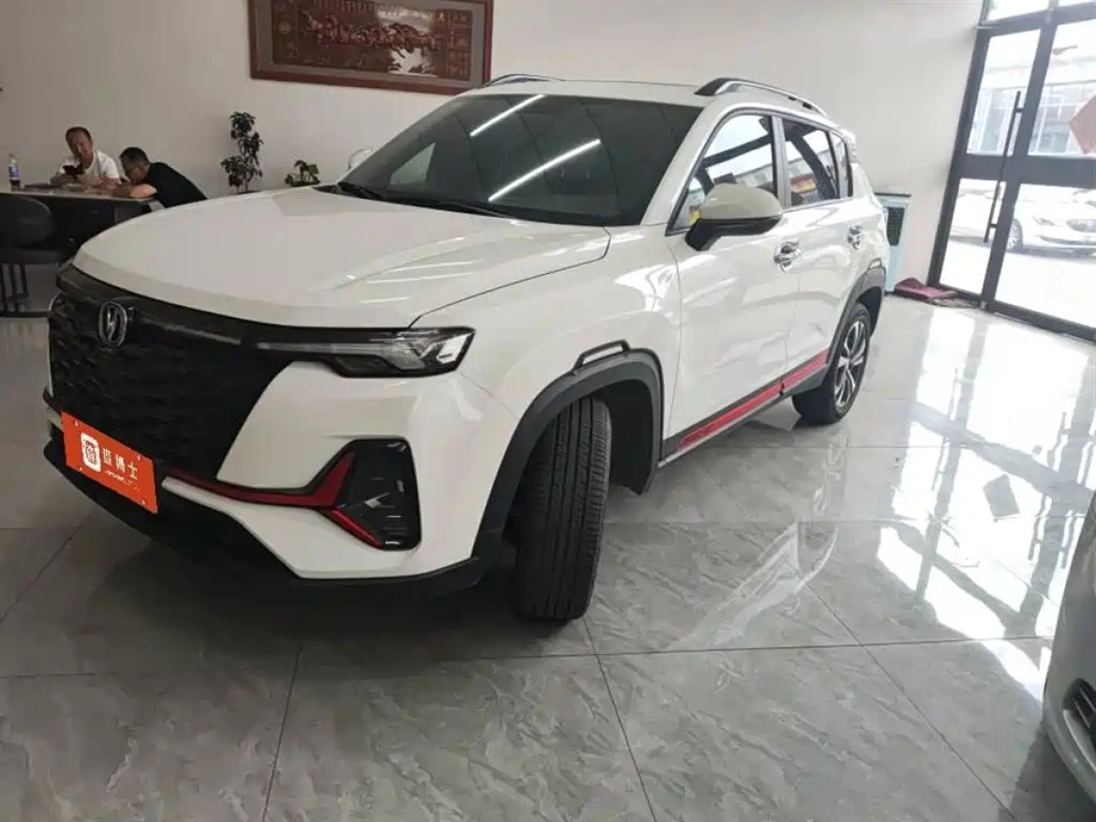 CHANGAN CS35PLUS