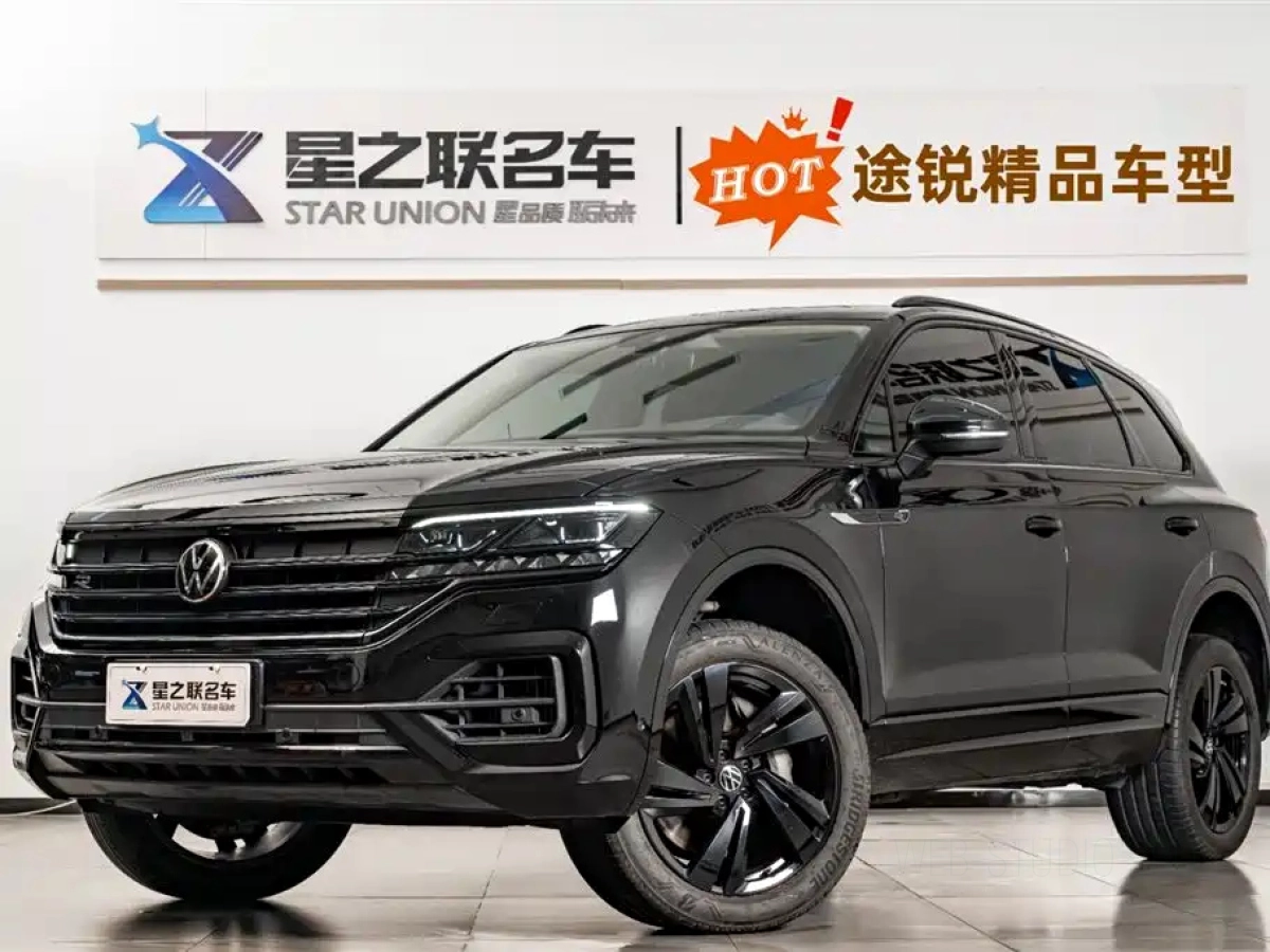 VOLKSWAGEN TOUAREG  2023