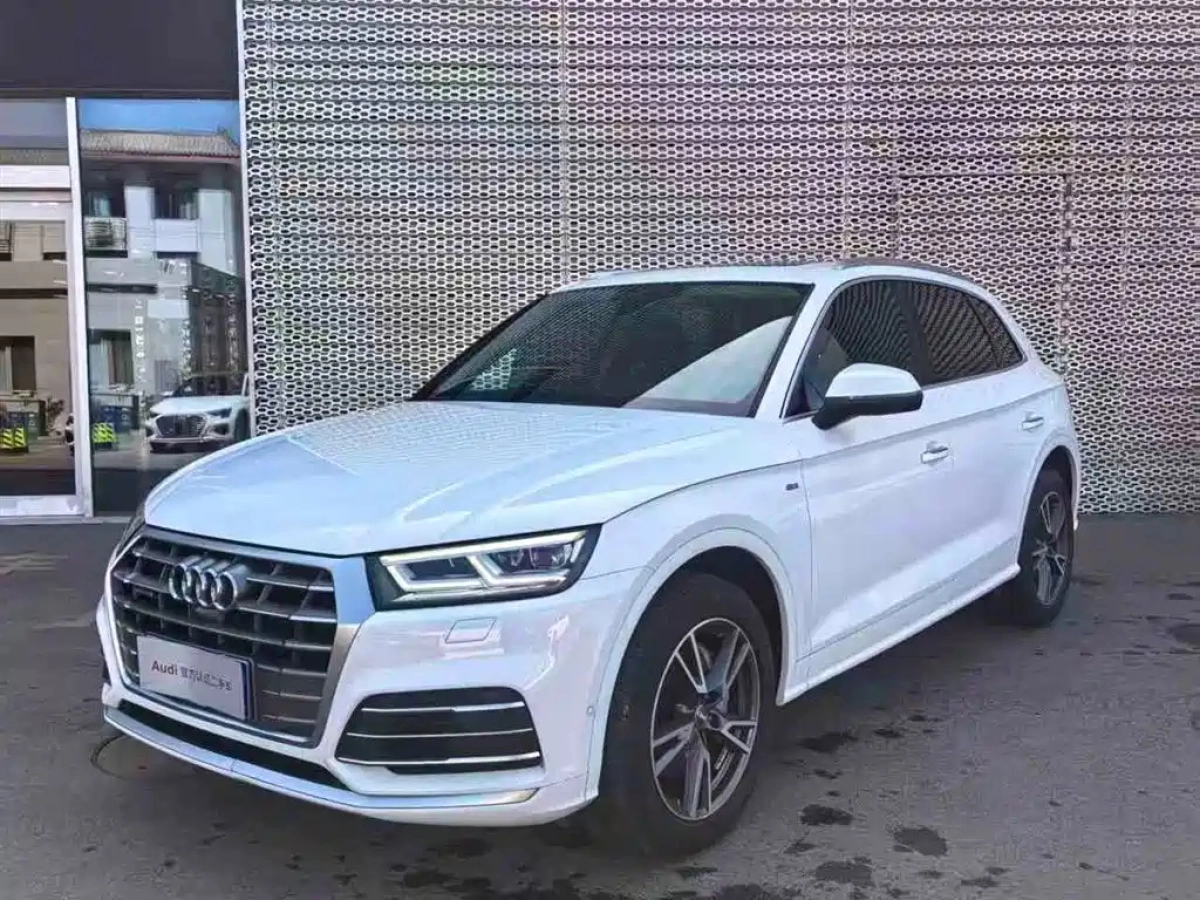 AUDI Q5L  2020