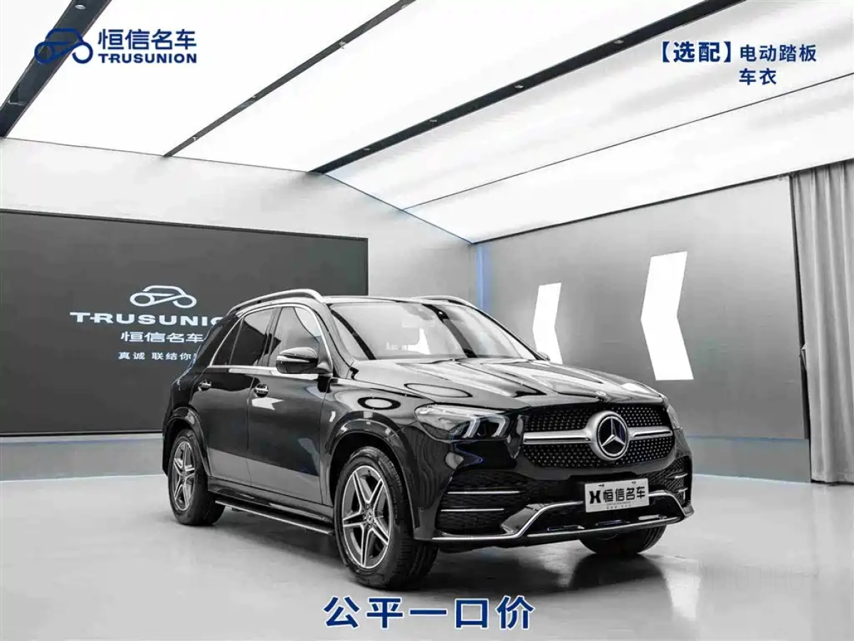 MERCEDES-BENZ GLE  2020