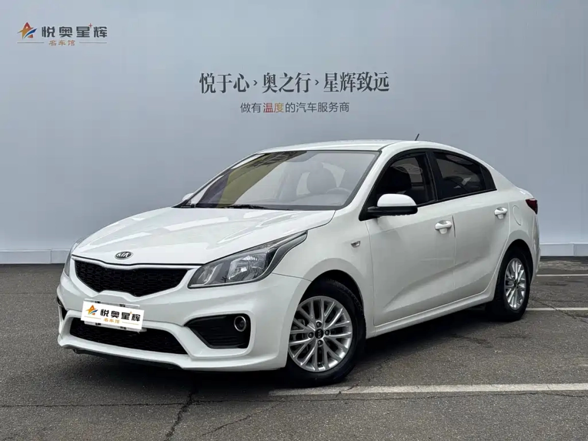 KIA K2  2019