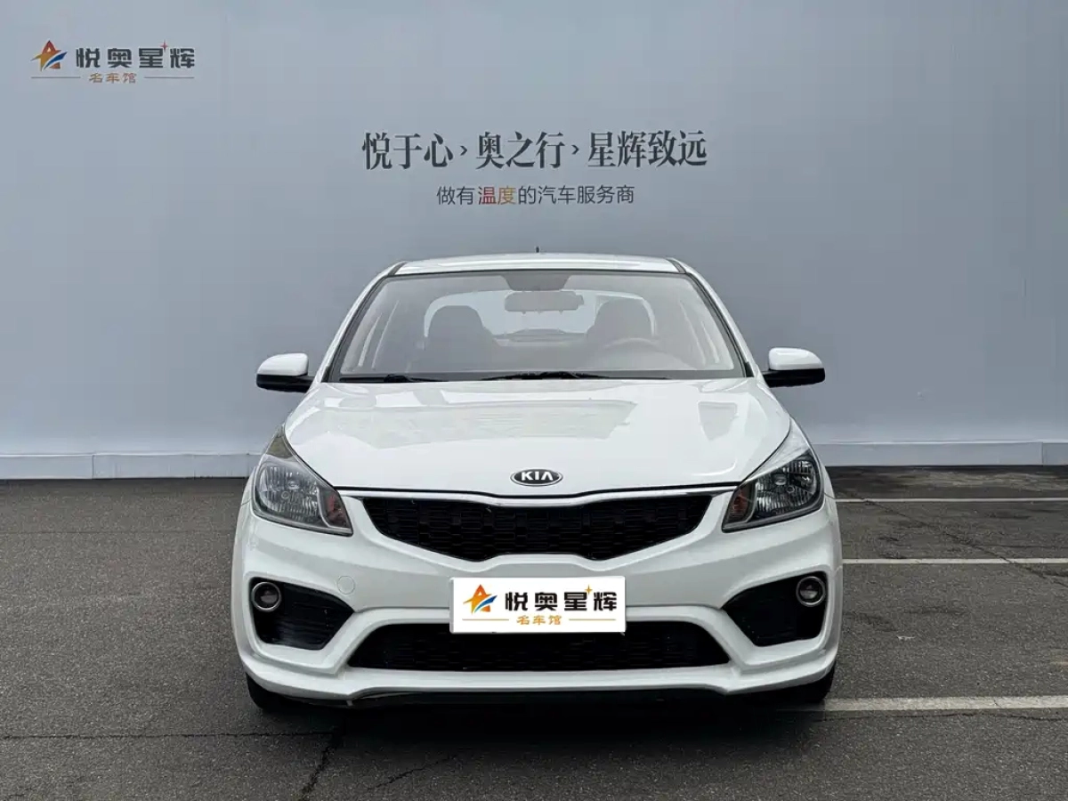 KIA K2