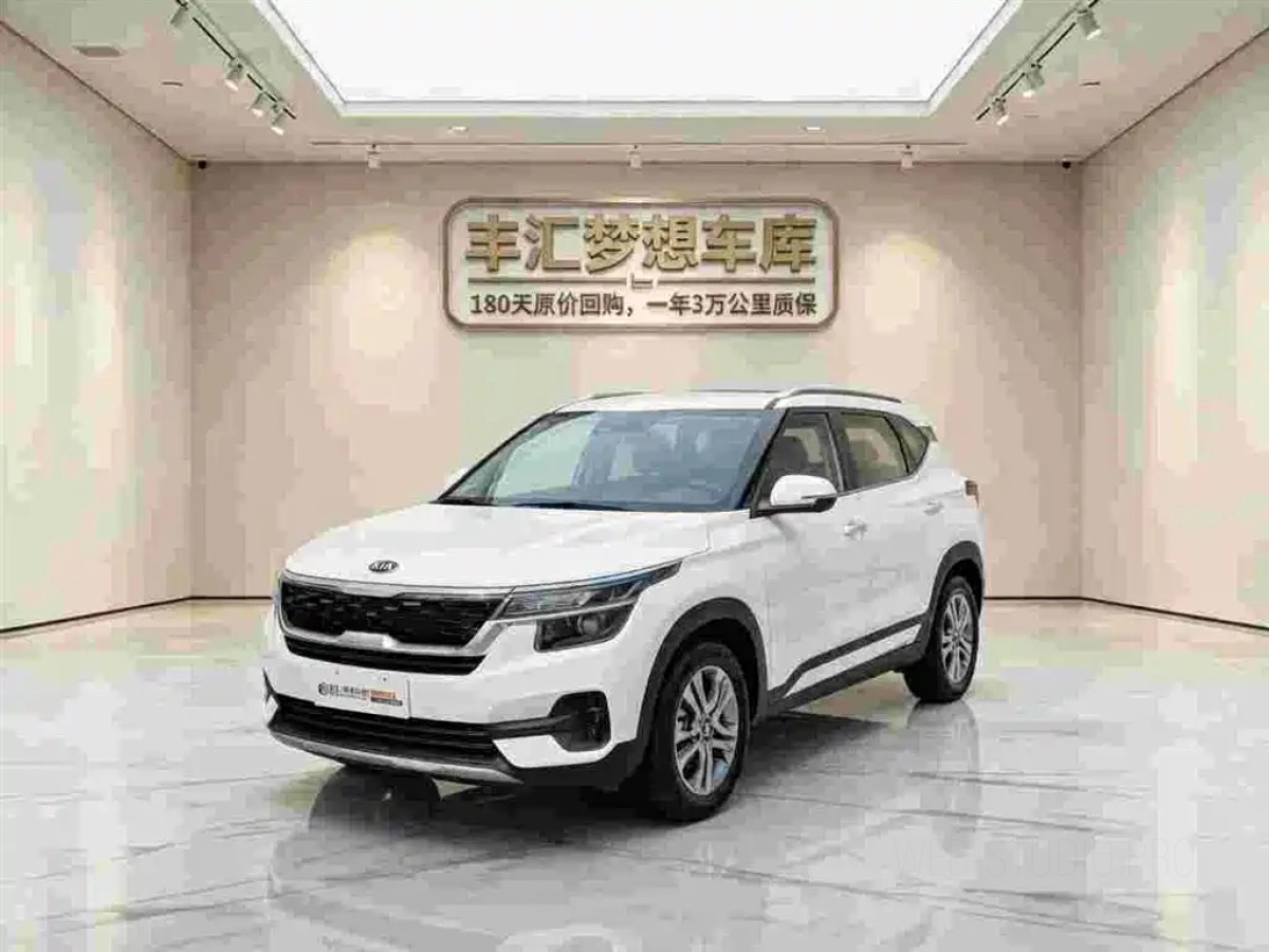 KIA KX3