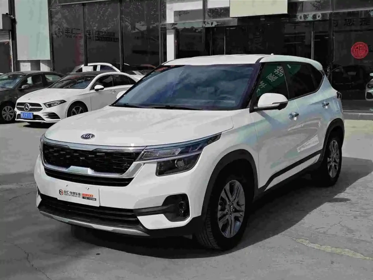 KIA KX3