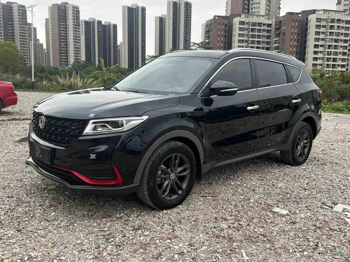 DONGFENG FENGGUANG 580