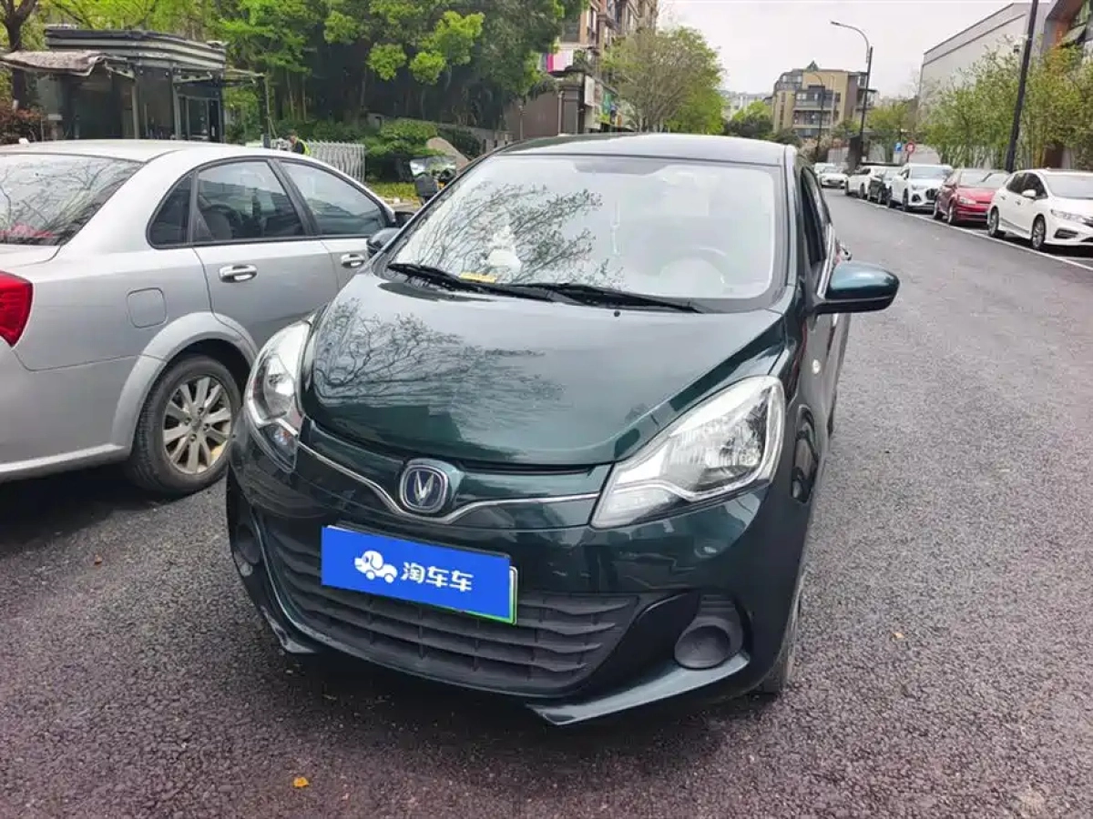 CHANGAN BENBEN E-STAR