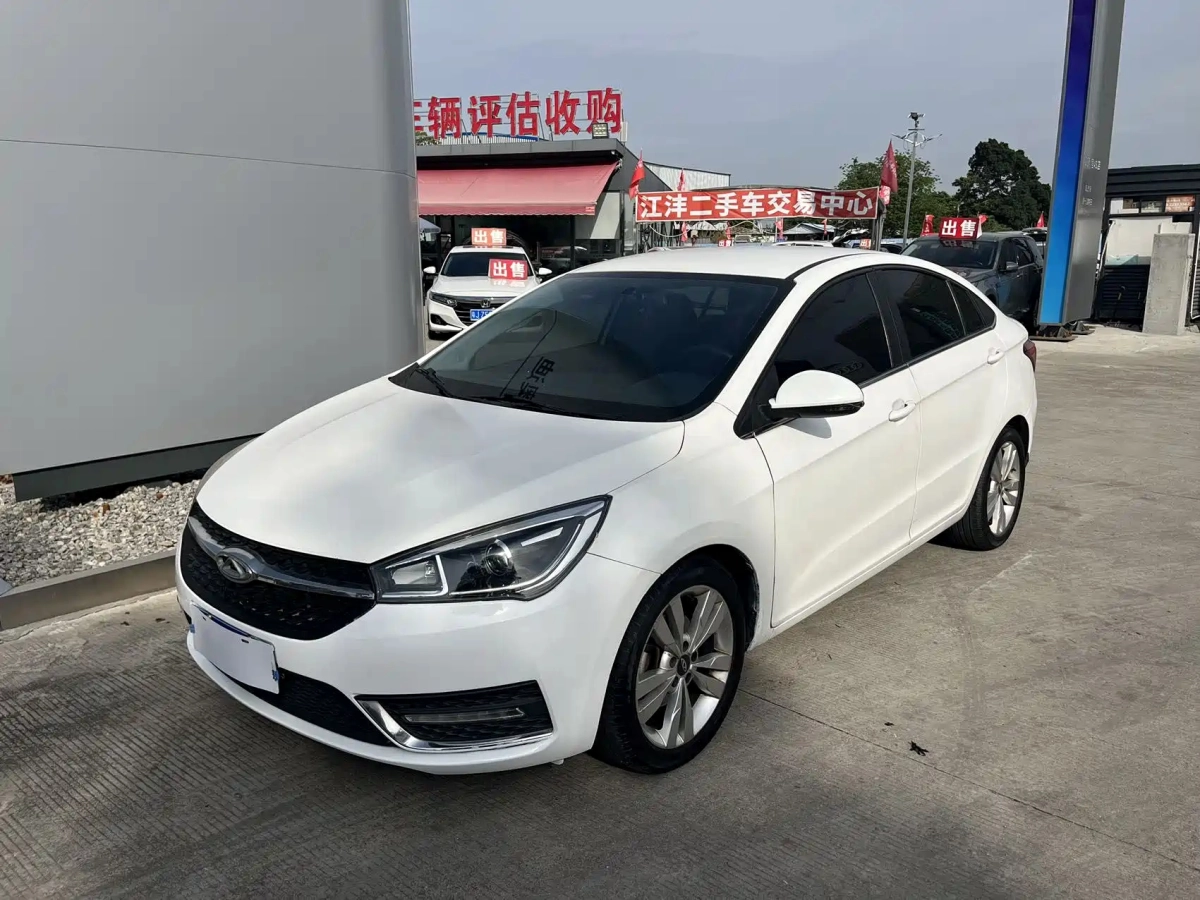 CHERY ARRIZO 5  2019