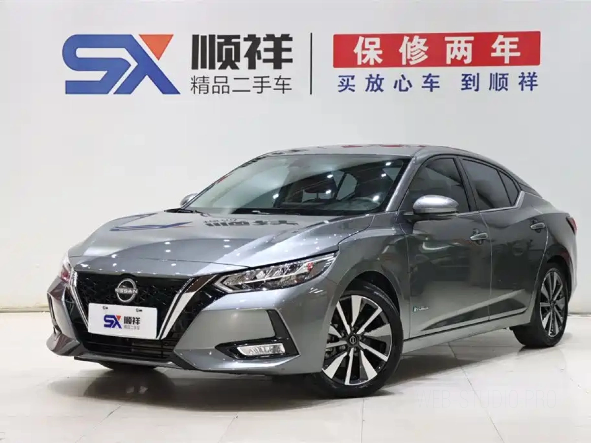 NISSAN SYLPHY  2023