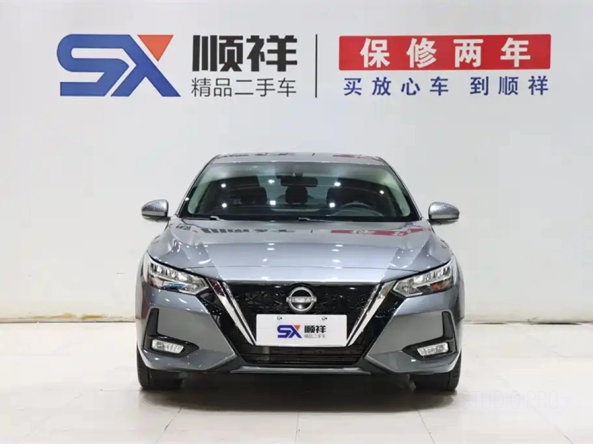 NISSAN SYLPHY