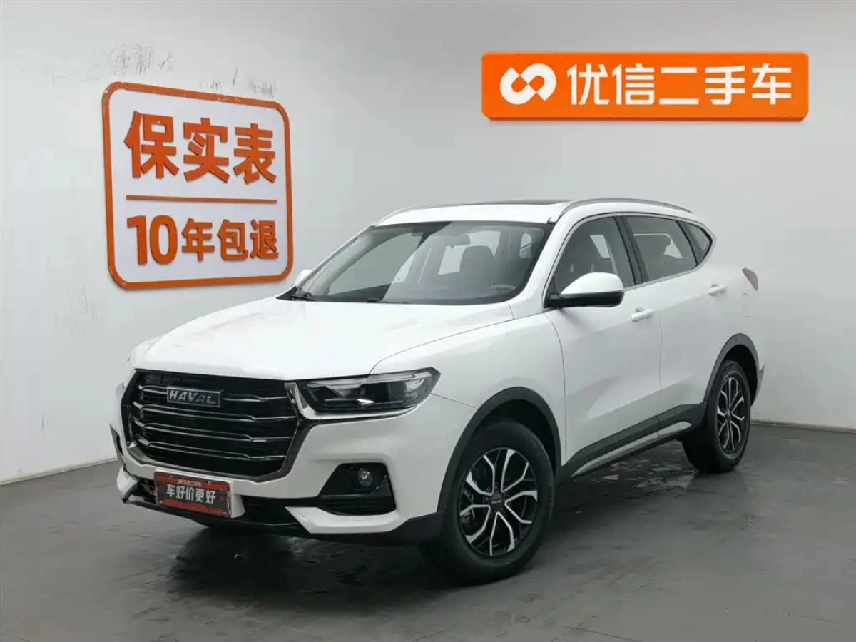 HAVAL H6