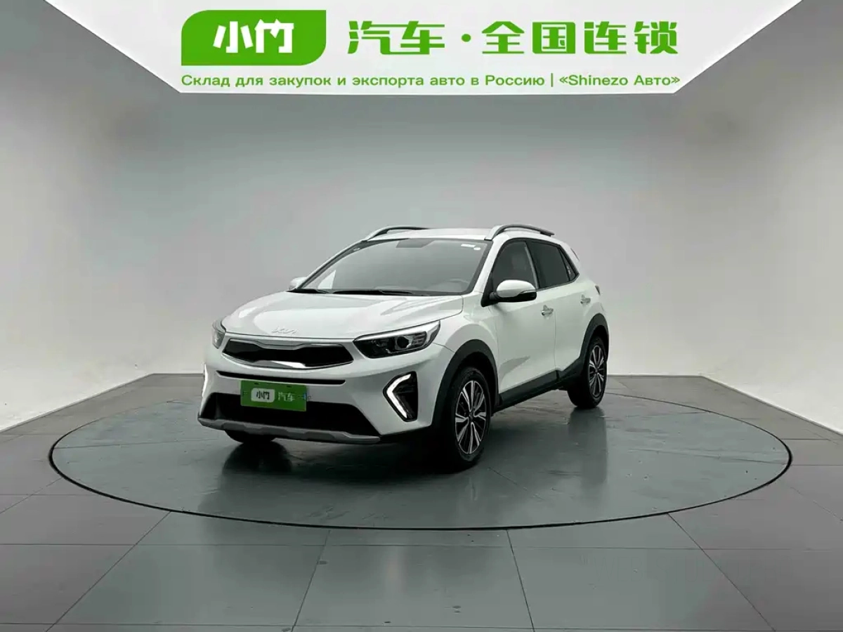 KIA KX1  2022
