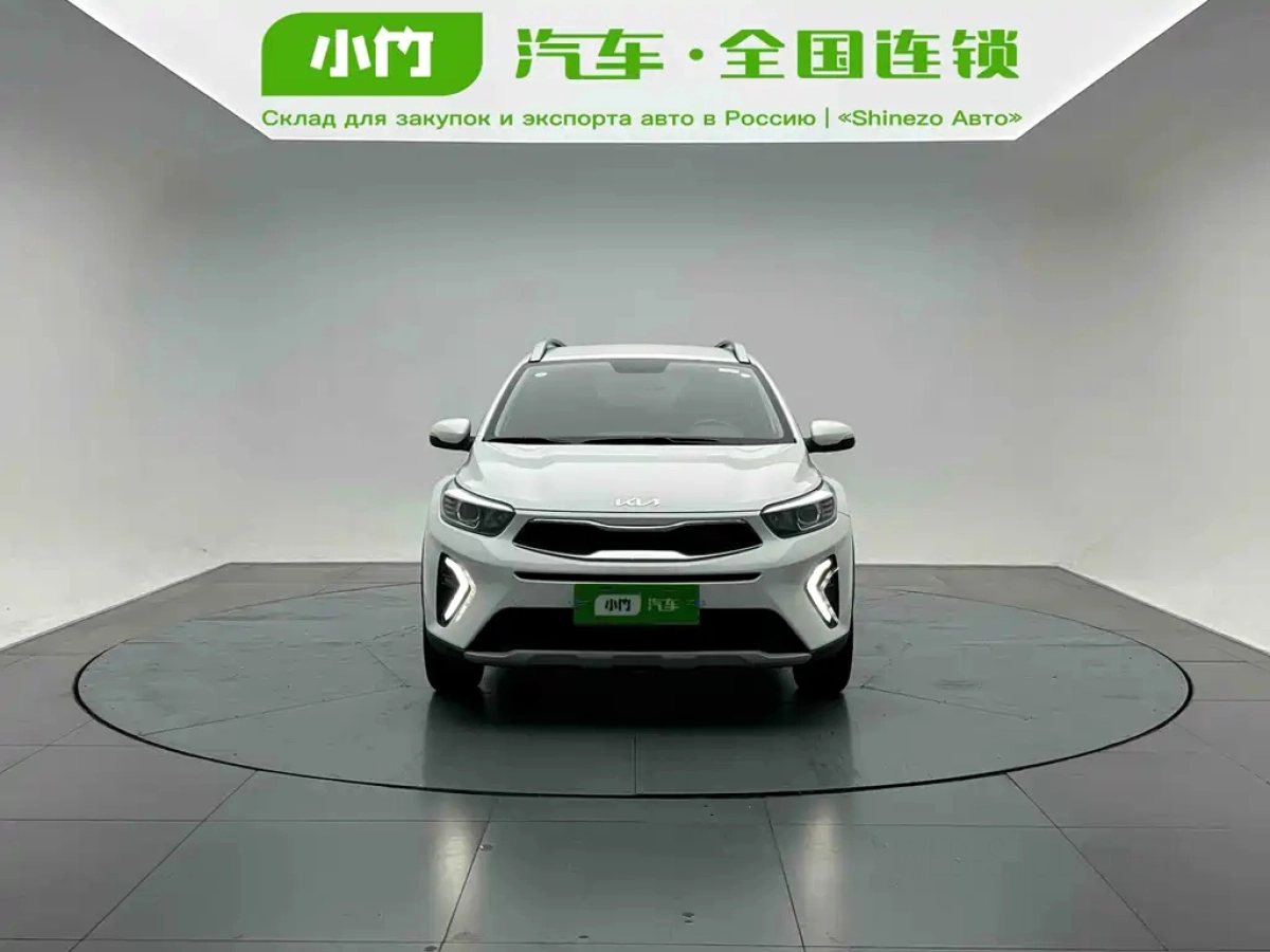 KIA KX1