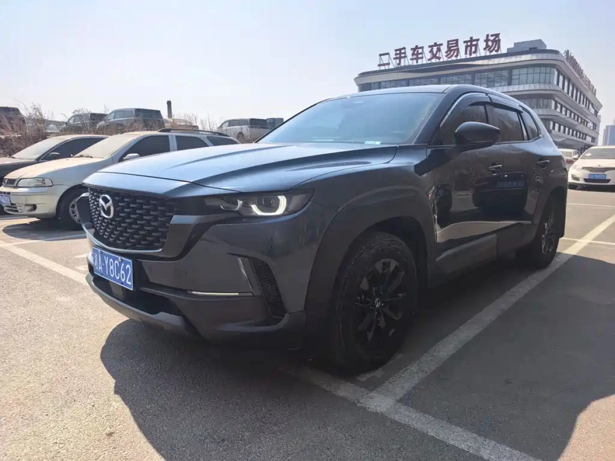 MAZDA CX-50  2023