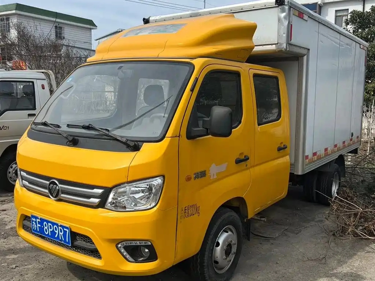 FOTON XIANG LING M  2019