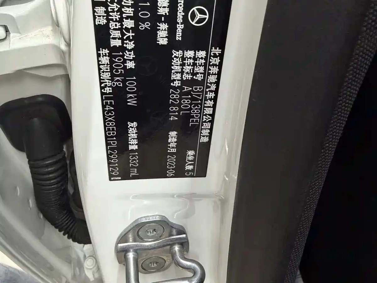 MERCEDES-BENZ A-CLASS