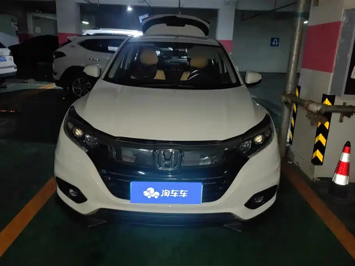 HONDA VEZEL