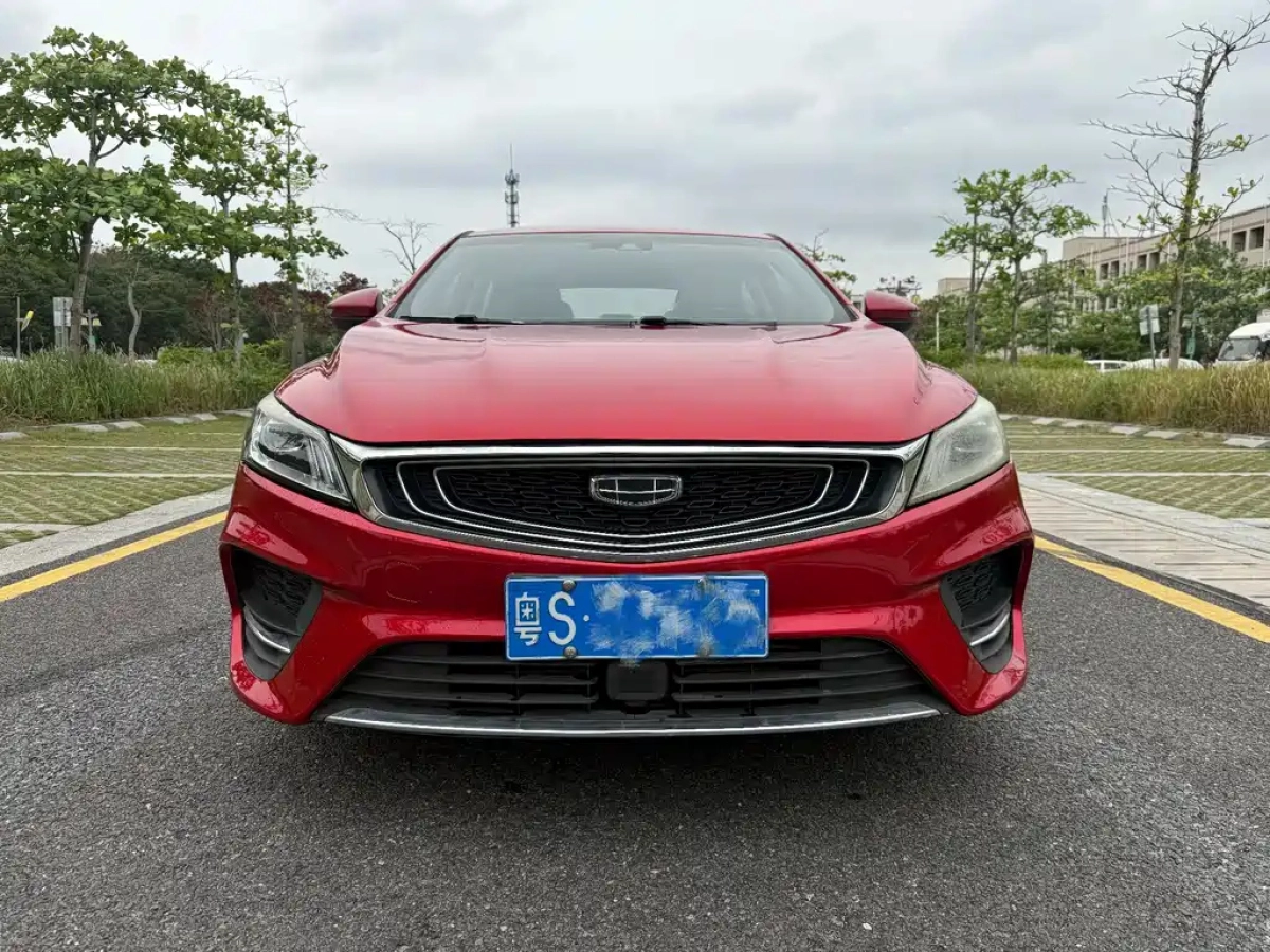 GEELY AUTO BINRUI  2019
