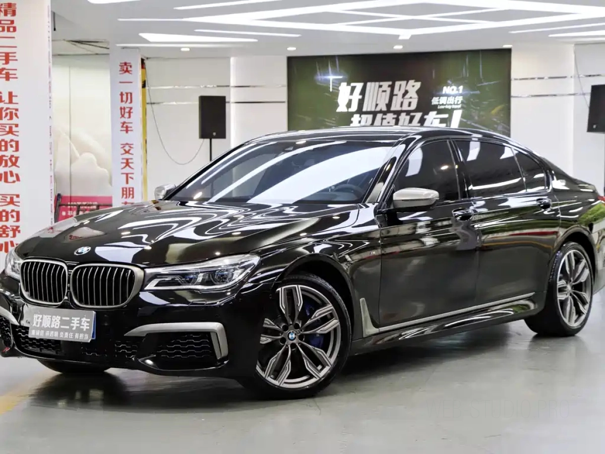 BMW 7-SERIES  2019