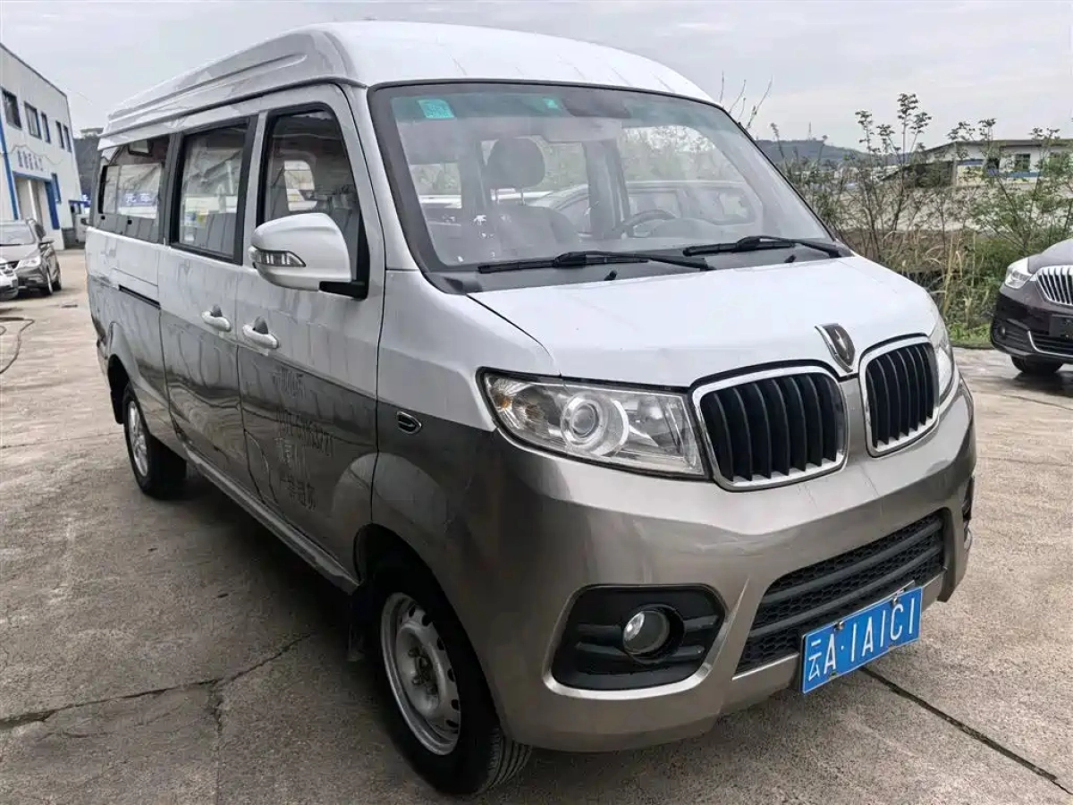 JINBEI SEA LION X30L  2020