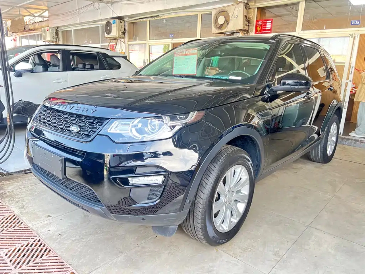 LAND ROVER DISCOVERY SPORT