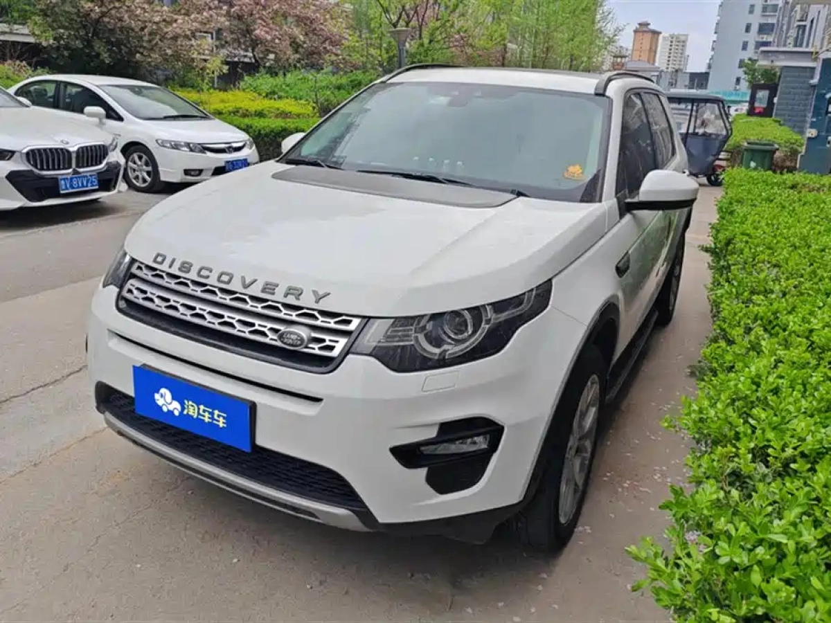 LAND ROVER DISCOVERY SPORT