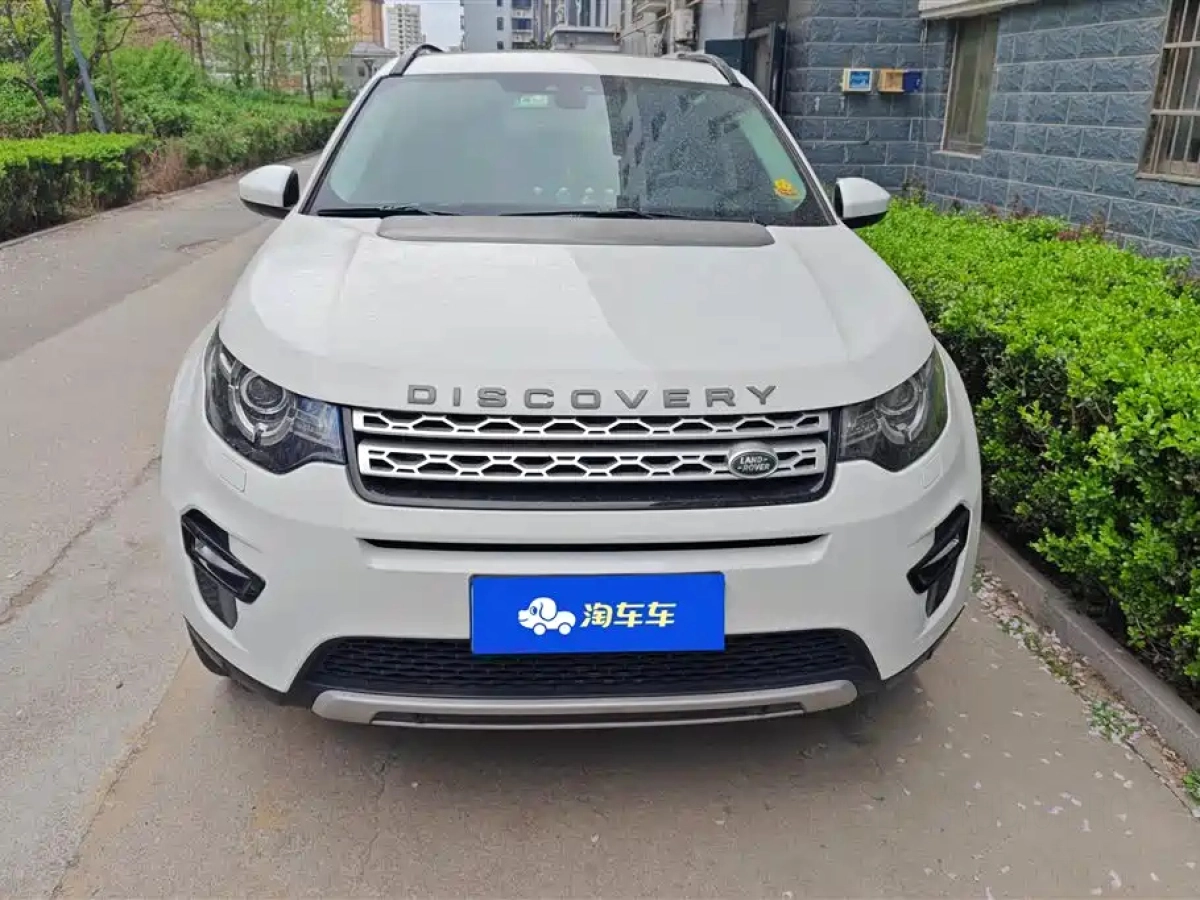 LAND ROVER DISCOVERY SPORT
