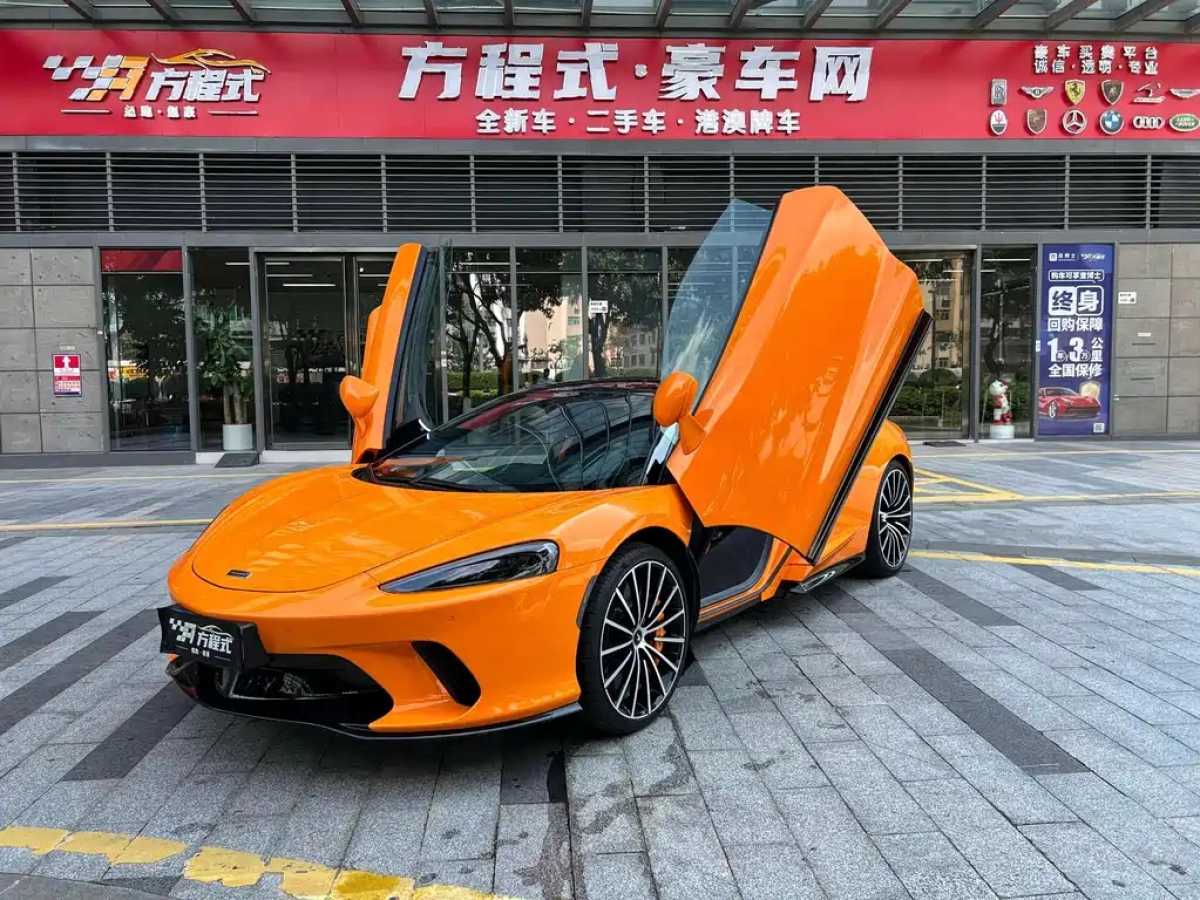 MCLAREN GT  2022