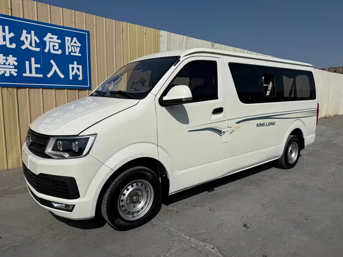 KING LONG KAIRUI HULK  2022