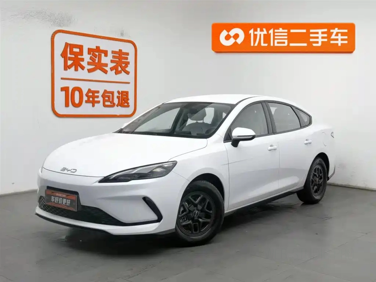 BYD SEAL 05 DM-I  2025