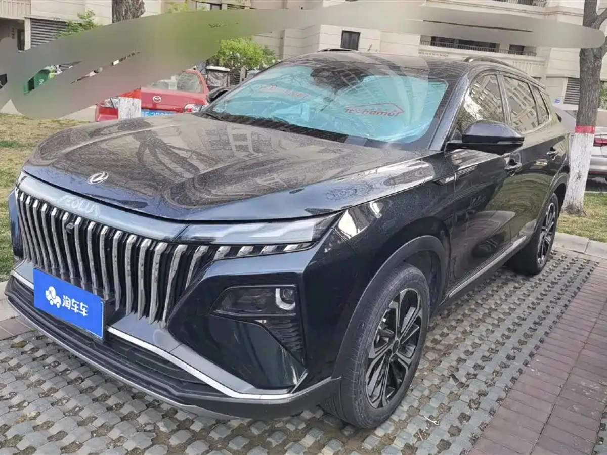 DONGFENG HAOJI  2022