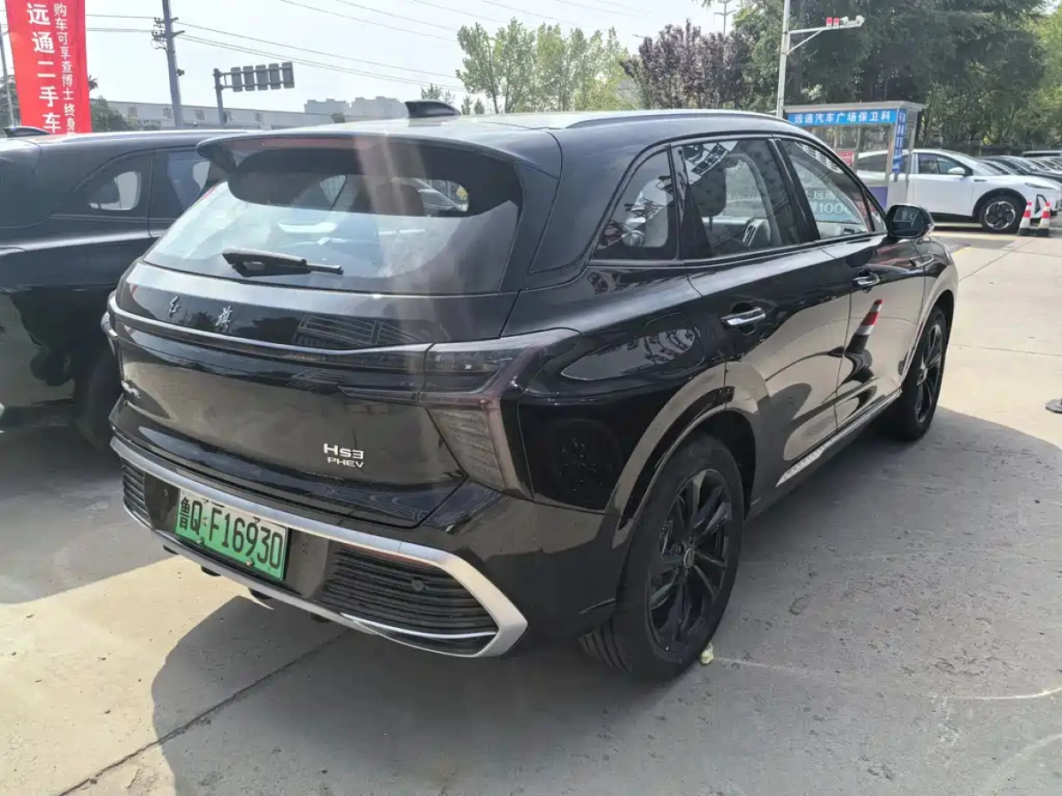 HONGQI HS3 PHEV