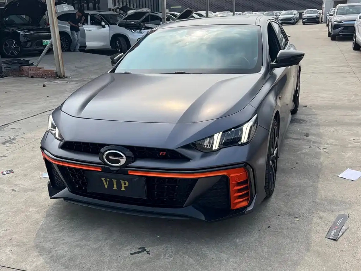 GAC TRUMPCHI EMPOW  2024