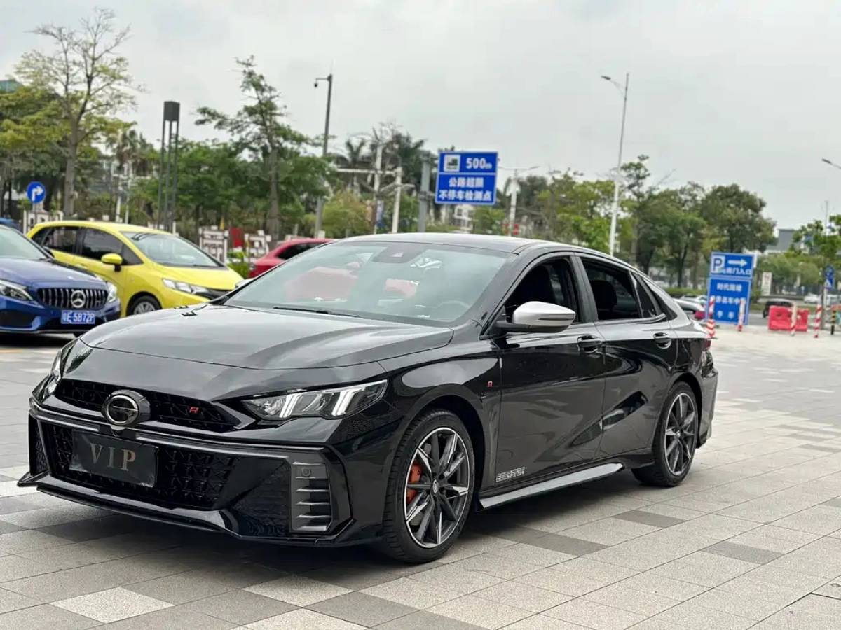 GAC TRUMPCHI EMPOW  2023