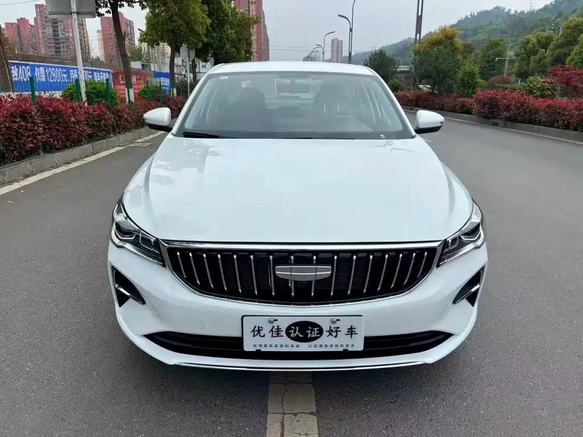 GEELY AUTO EMGRAND