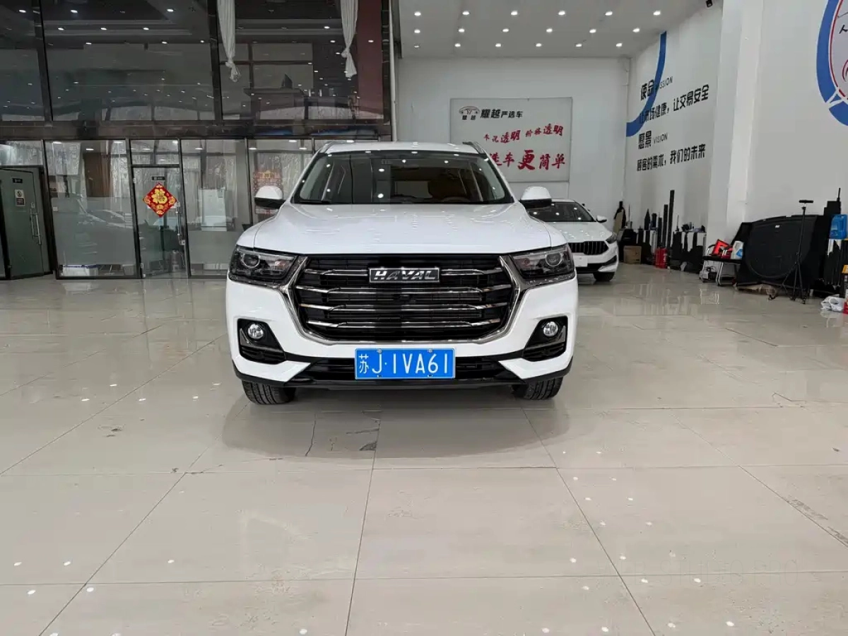 HAVAL H6