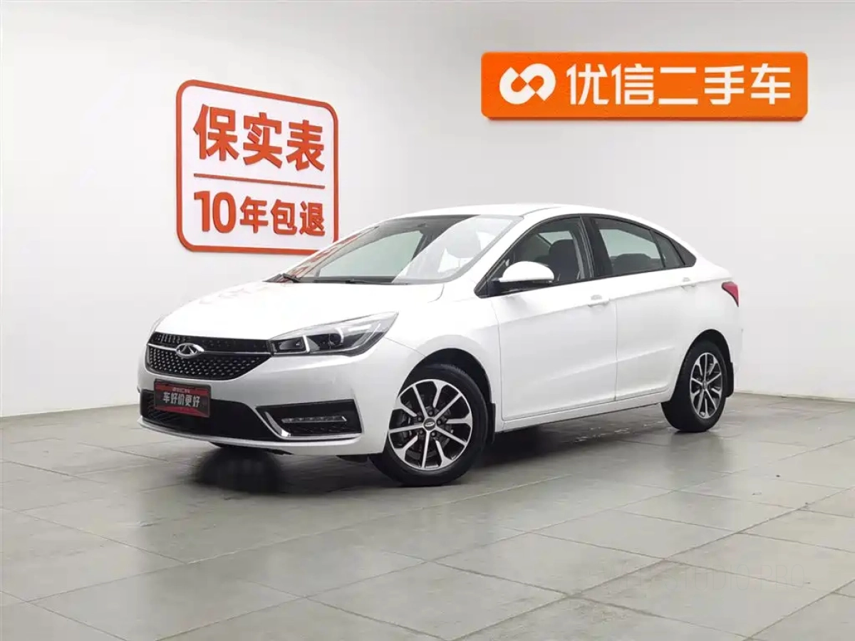 CHERY ARRIZO 5  2021