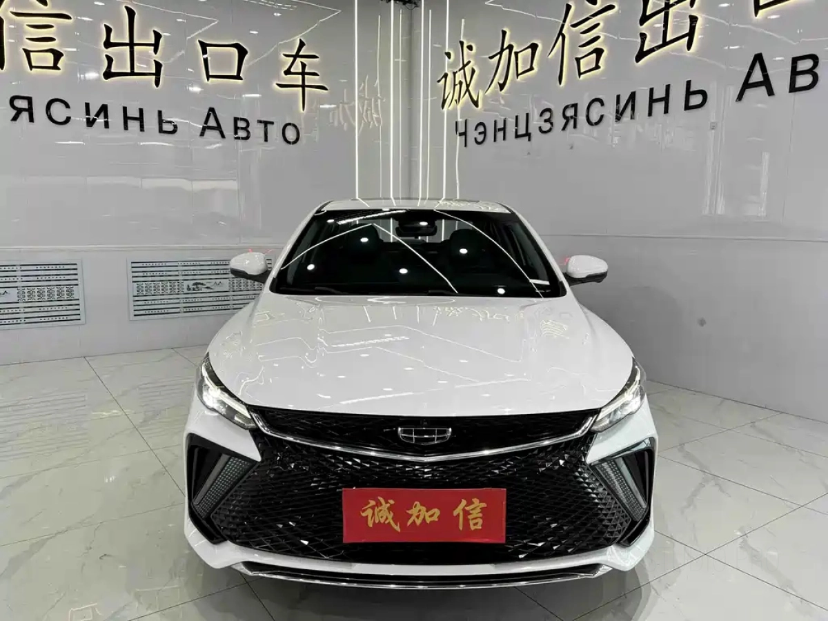 GEELY AUTO EMGRAND L